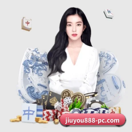 品牌创立 - 九游品牌正式登场,持有顶级运营资质,树立行业标杆。